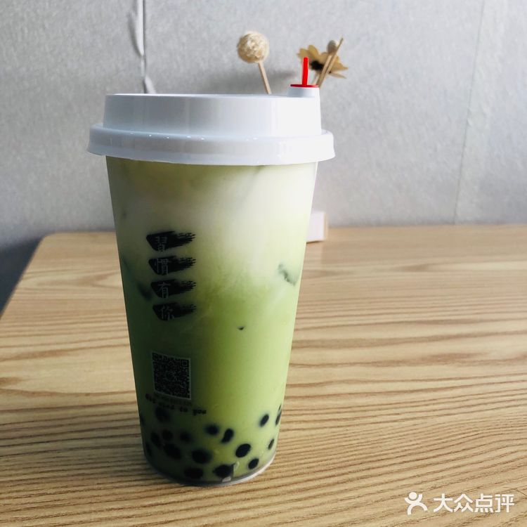 我又来报到了抹茶鲜奶，蓝莓思慕雪吃出冰激凌的感觉