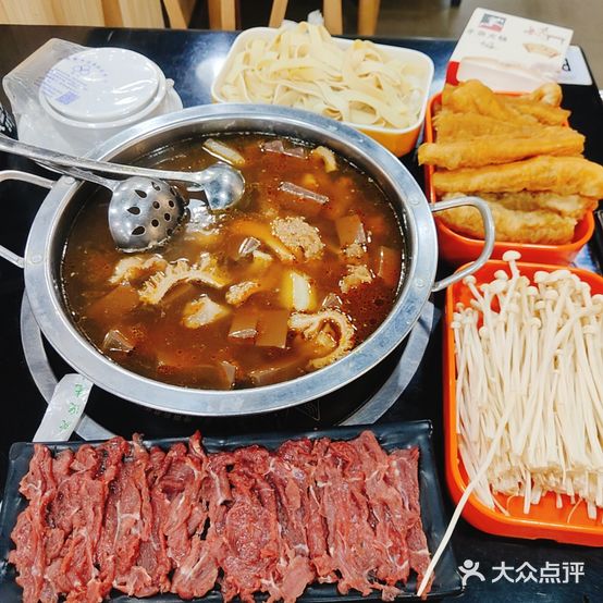 魅力牛劲香牛杂火锅(江滨中路店)