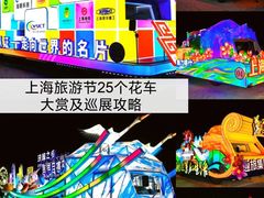 -南京路步行街