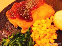 -萨莉亚意式餐厅(天河城购物中心店)