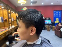 -贝勒爷专业男发
