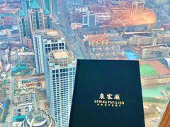 -泉客厅LAPUTA·天空之城