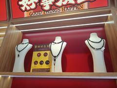 -南岳大庙