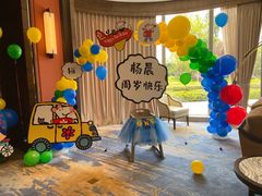 -苏州苏州湾艾美酒店·乐美中餐厅