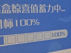 -鹏欣水游城