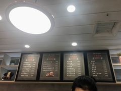 -麦尚心甜(北金鹰店)
