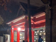 -四川大学(望江校区)