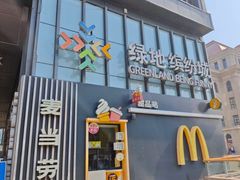 -麦当劳(北京金星西路店)