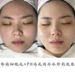 -E.beauty驻颜·痘敏肌调理中心
