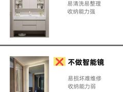 -一起装修网(集团店)