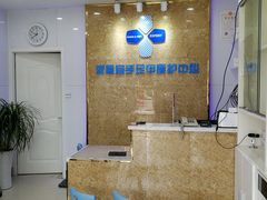 -派恩宜灰指甲(勤业店)