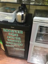 -艺米阳光Hair Salon