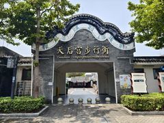 -巽寮湾