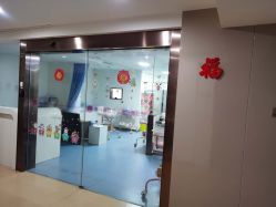 -熹月国际月子会所(天河店)