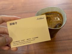 -LilBee Coffee