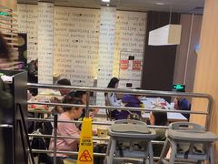 -麦当劳(虎坊路店)