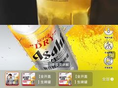 -天津自然博物馆
