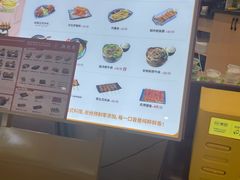 -桃花丼烧肉饭(凯丹商场店)
