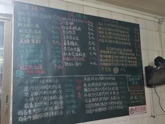 -平香甜品店(天佑六路店)