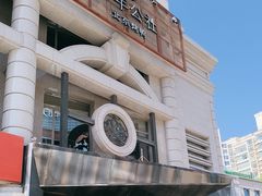 -青年公社烤鸭(青年路店)