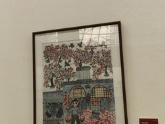 -陕西省美术博物馆