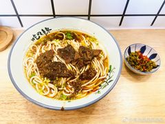 -常樂屋·常德米粉(青年路店)