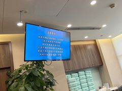 -嘉悦丽格眼科(丰联广场店)