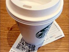 -星巴克(湖州梅地亚广场店)