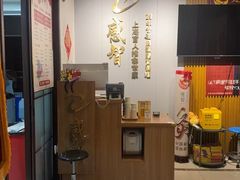 -感智盲人按摩·艾灸·肩颈SPA(岗厦店)