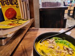 -和府捞面(方庄店)