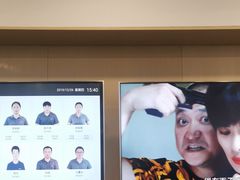 -华为授权服务中心(通州万达广场)