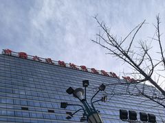 -中国人民解放军总医院