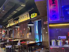 -萍姐火锅·公路夜市(打浦桥日月光店)
