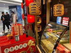 -南京大牌档(香港广场店)