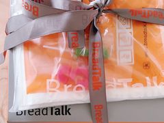 -面包新语(宝龙店)