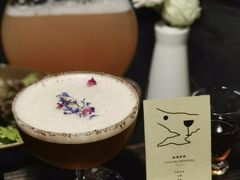 -Fuzzy Bistro 浮几韩餐·茶酒馆