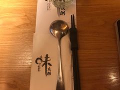 -味太助·银饭食堂(中华城店)