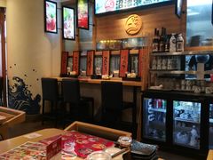 -沼津港渔市(宏伊国际广场店)