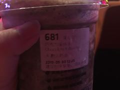 -瑞幸咖啡(石榴中心店)