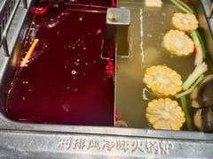 -海底捞火锅(奥森店)