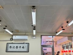 -张记酱牛肉(虎坊桥店)