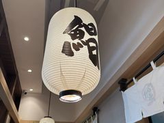 -沼津港精致料理·寿喜烧·烧鸟(漕河泾印象城店)