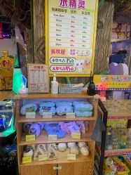 -卡通尼乐园(昆山昆城店)