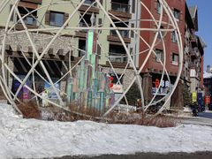 -中旅松花湖滑雪场