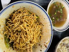 -万三面馆(青龙正街太古里店)