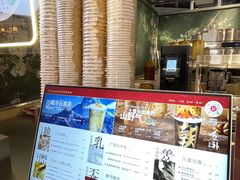 -淡马茶坊(深圳宝安壹方城店)