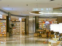 -汇邦中心ICON MALL