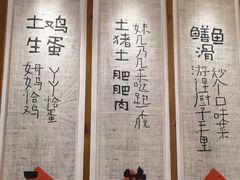 -衡地道·三菜一汤(水岸新城店)