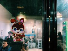 -北大街红丽涮牛肚火锅店
