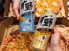 -大润发(国兴店)